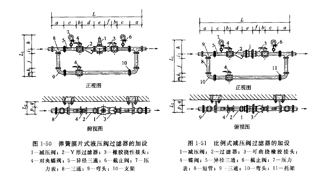 微信截圖_20200922092135.png